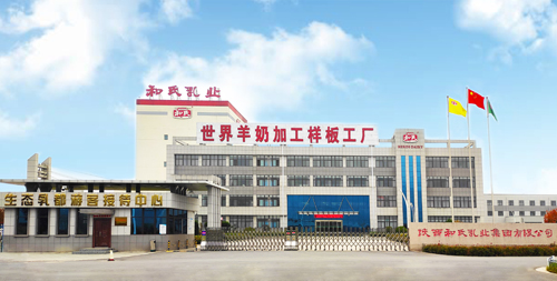 йϵľ35222vip(ɷ)޹˾