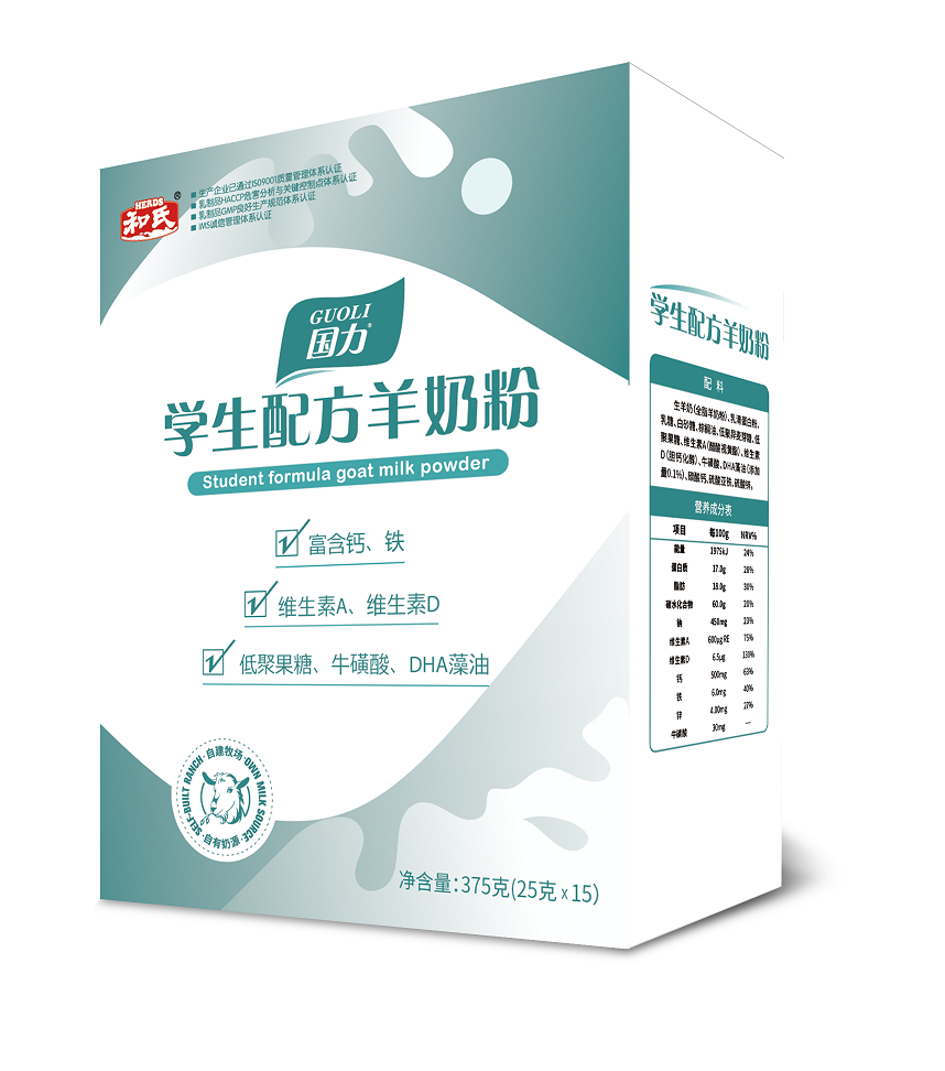 20220308160652_44928