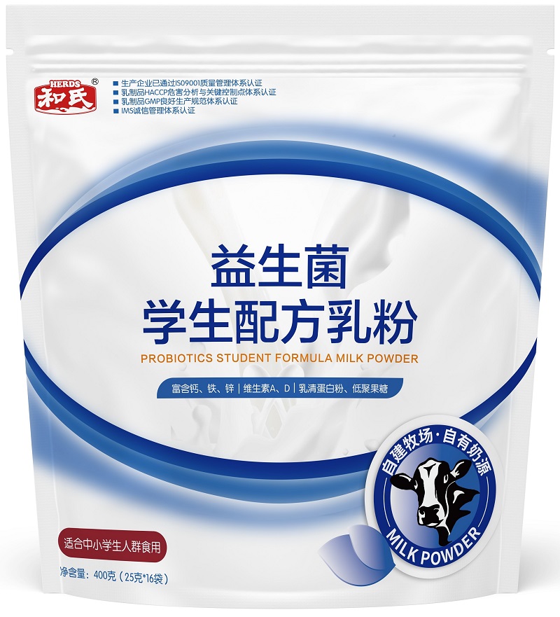 20220327162920_84637