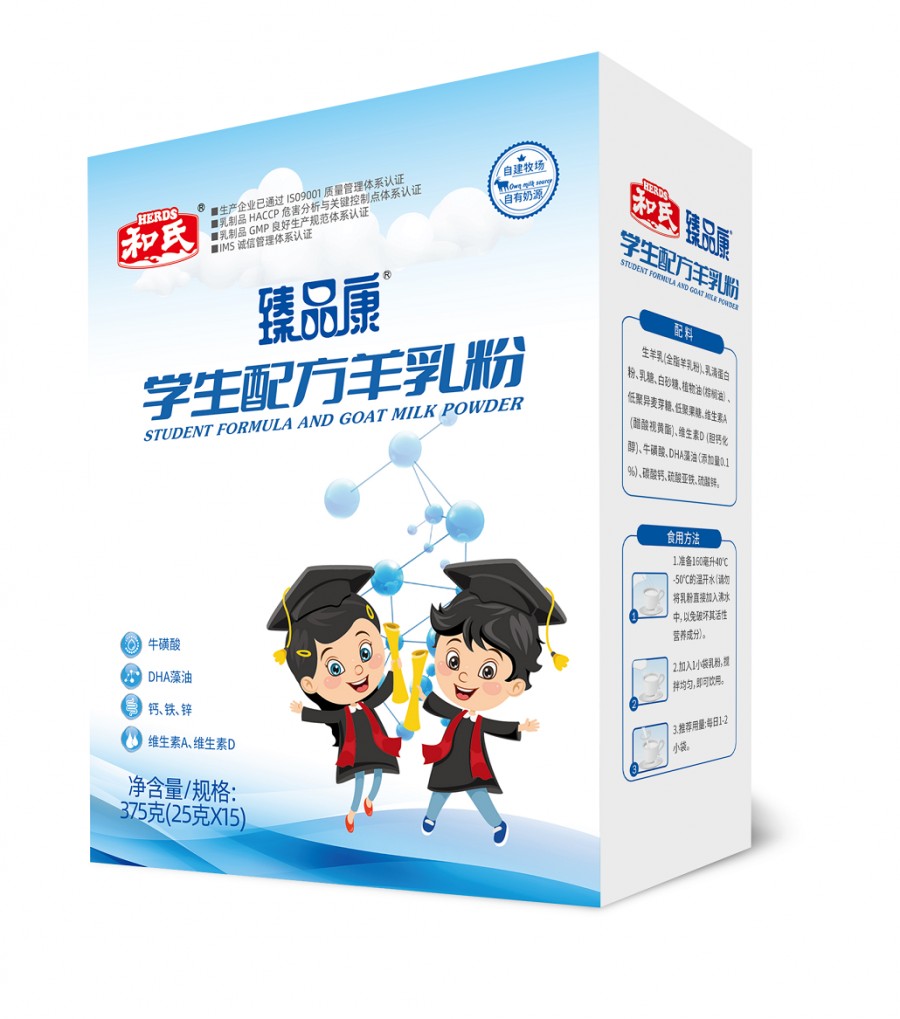 20220330105326_54647