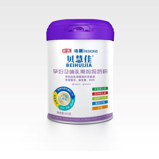 20220719170003_25749