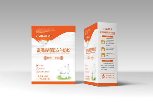 20220901161736_10959