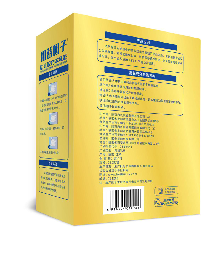 йϵľ35222vip(ɷ)޹˾