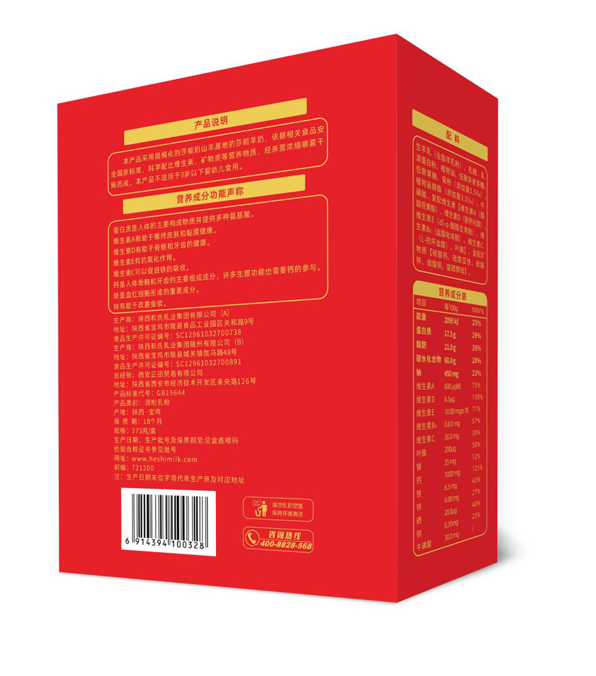 йϵľ35222vip(ɷ)޹˾