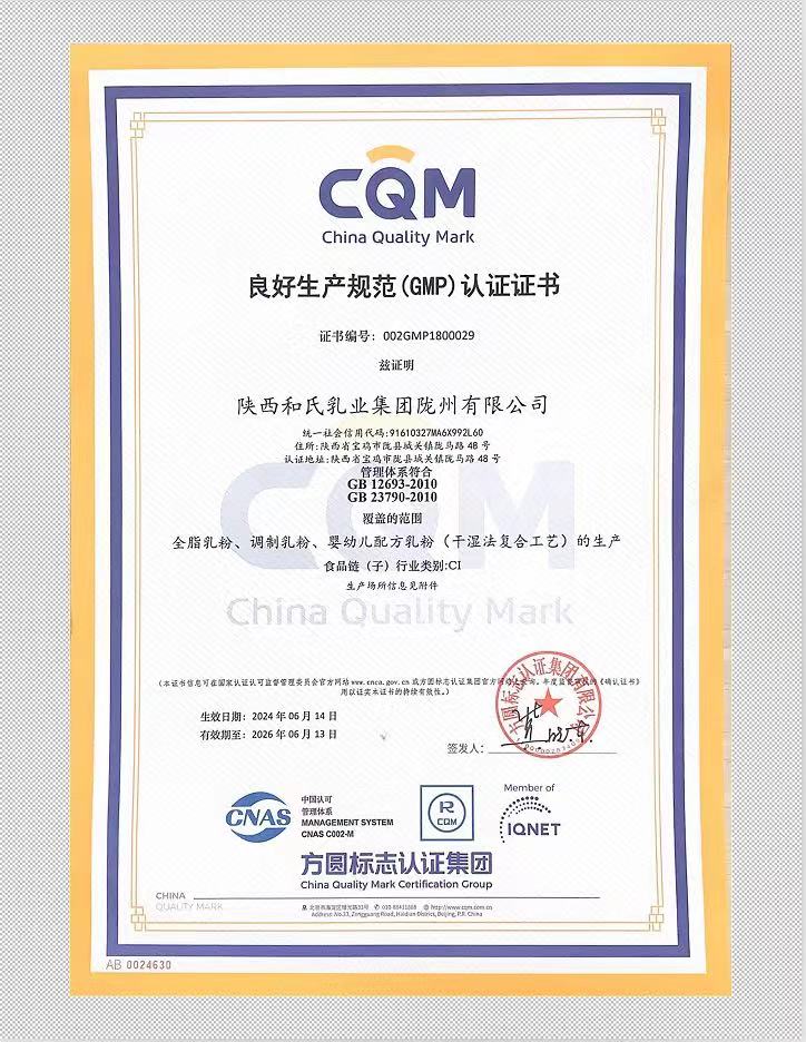 йϵľ35222vip(ɷ)޹˾