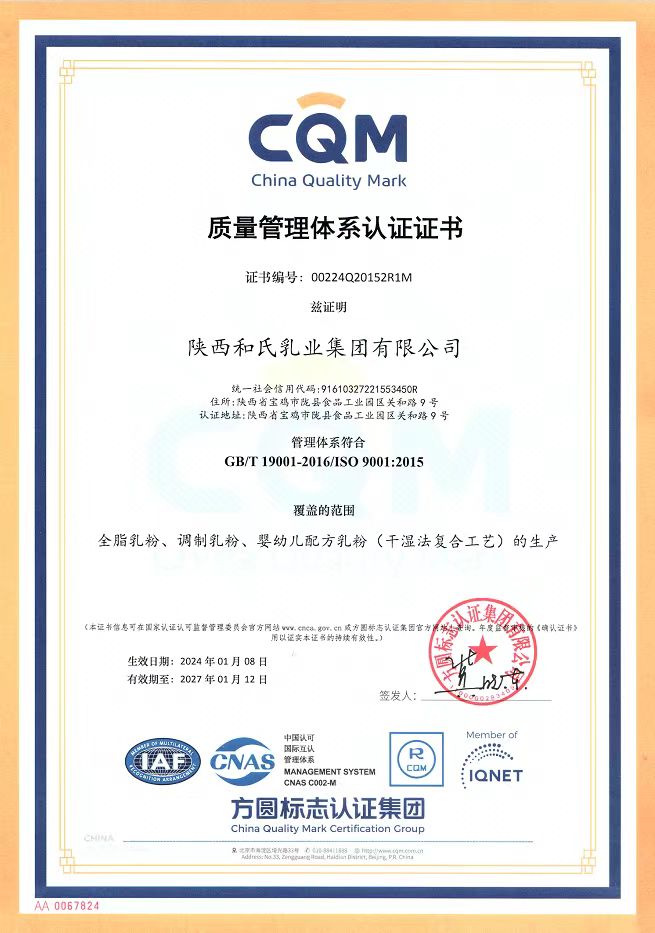 йϵľ35222vip(ɷ)޹˾