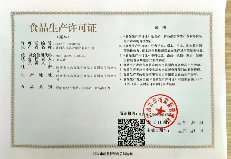 йϵľ35222vip(ɷ)޹˾