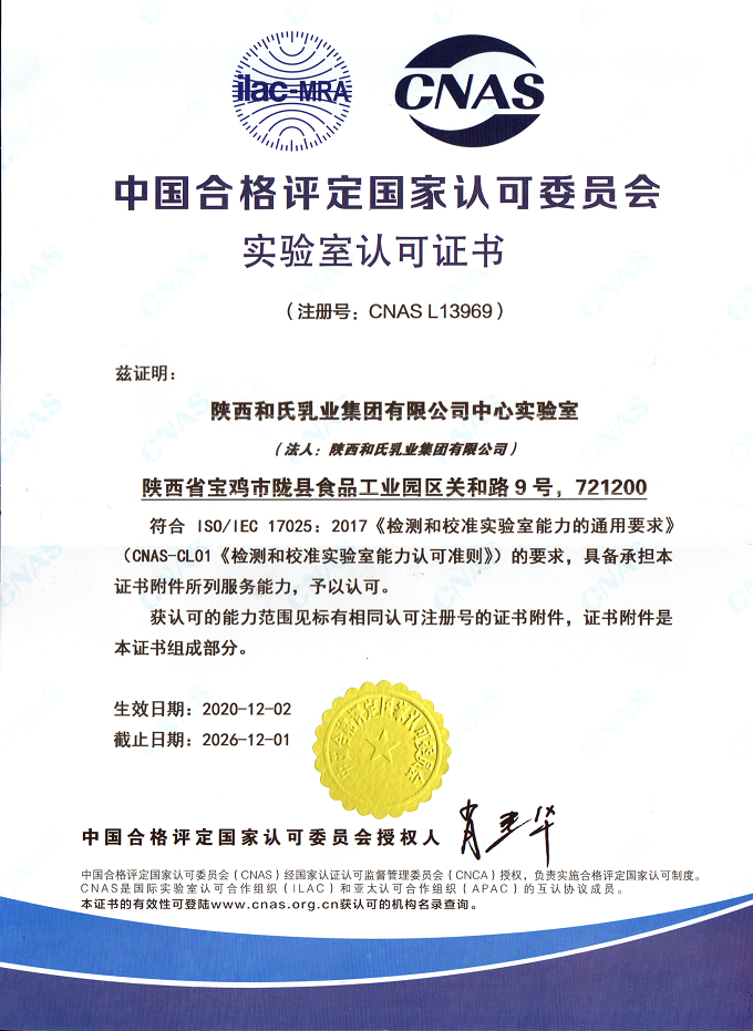 йϵľ35222vip(ɷ)޹˾