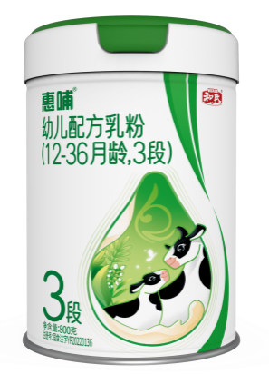 20250220092818_44262