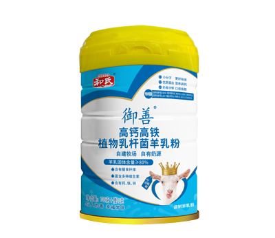 20250222091727_93291