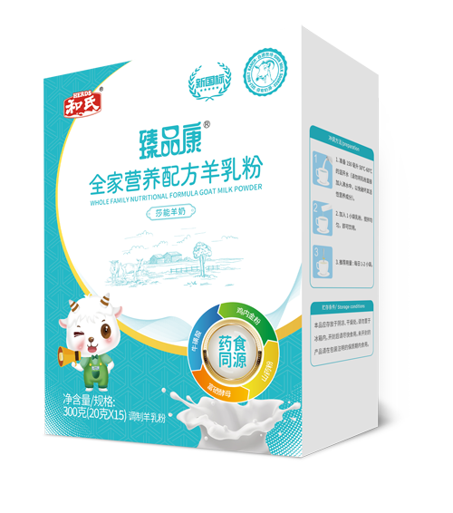 20250624163642_48945