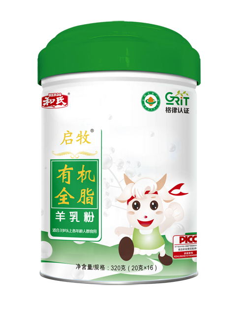 20250627145833_97500