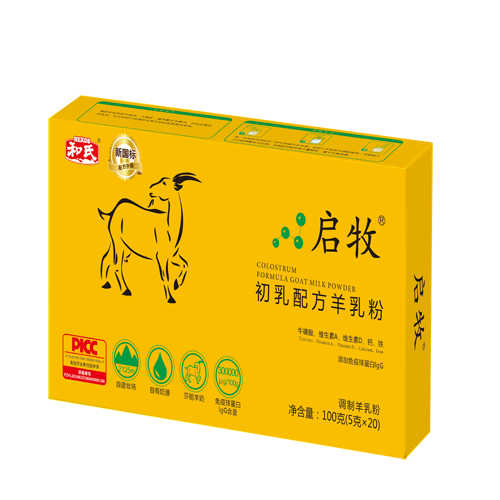 20250627145949_79429