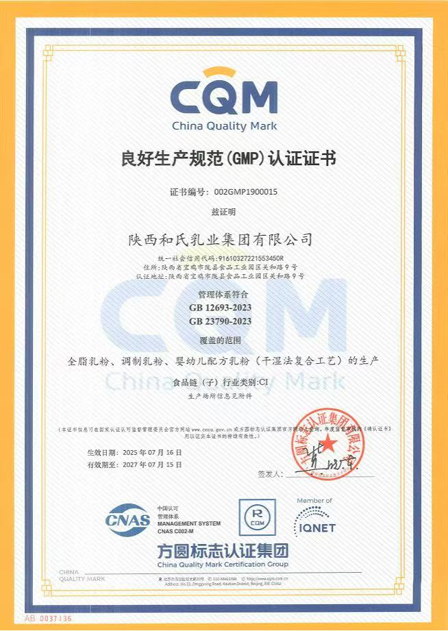 йϵľ35222vip(ɷ)޹˾