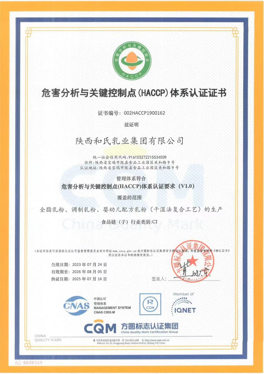 йϵľ35222vip(ɷ)޹˾